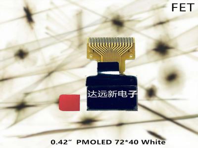 0.42“ PMOLED 单色电子显示屏